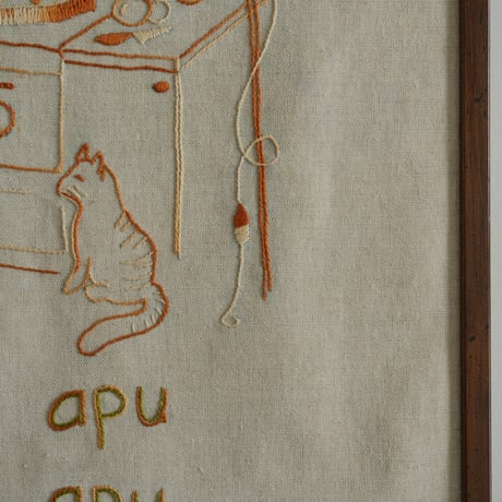 Embroidered Picture