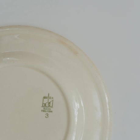 OLD ARABIA PLATE (A)