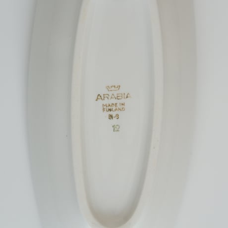 ARABIA OVAL PLATE (B)