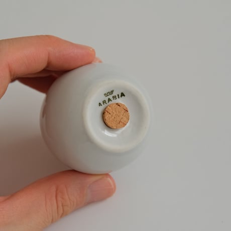 ARABIA SPICE SHAKER (A)