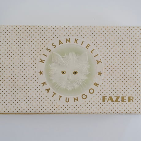 FAZER CAT PAPER BOX