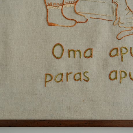 Embroidered Picture