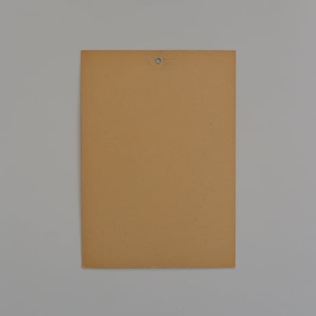 ALPHABET PAPER (R2)
