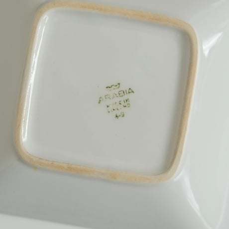 ARABIA SMALL SQUARE PLATE (B)