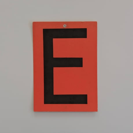 ALPHABET PAPER (E1)