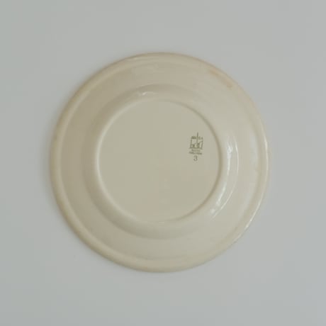 OLD ARABIA PLATE (A)