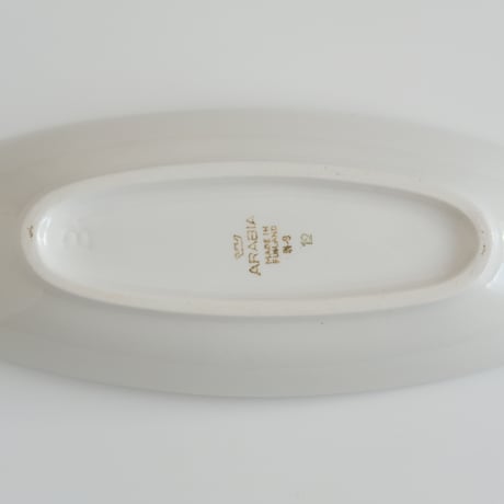 ARABIA OVAL PLATE (B)