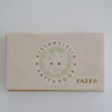 FAZER CAT PAPER BOX