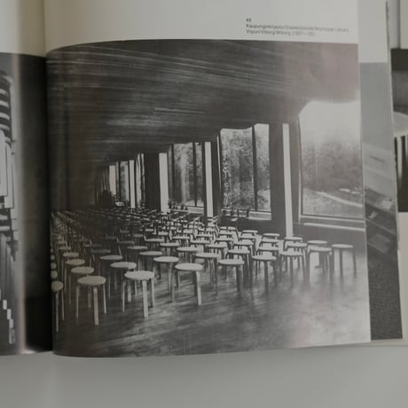 AALTO INTERIORS
