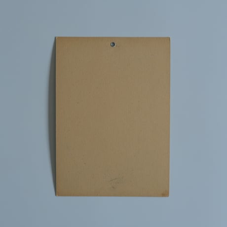 ALPHABET PAPER (U2)