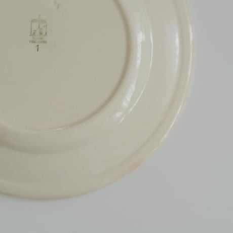 OLD ARABIA PLATE (B)