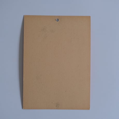 ALPHABET PAPER (O3)