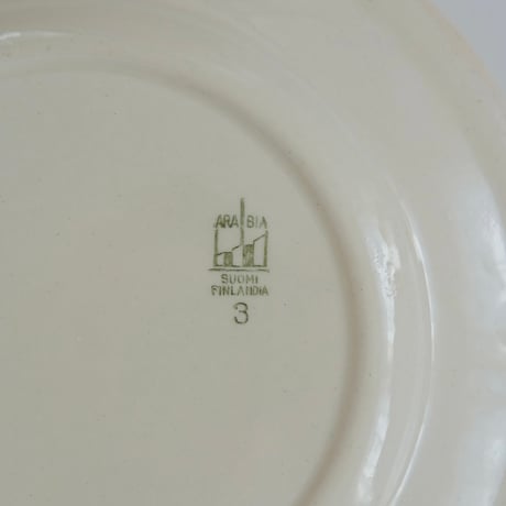 OLD ARABIA PLATE (A)