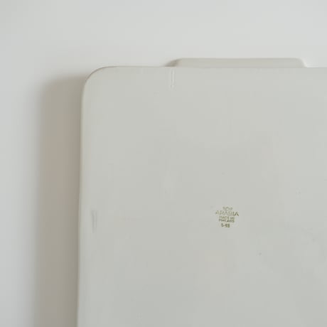ARABIA TRAY/BOARD