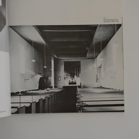 AALTO INTERIORS