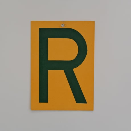 ALPHABET PAPER (R2)