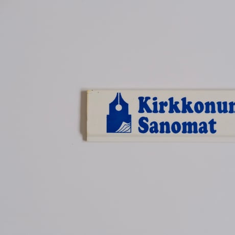 Kirkkonummen Sanomat Ruler (B)