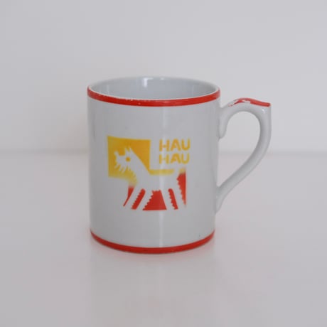 ARABIA DOG CUP