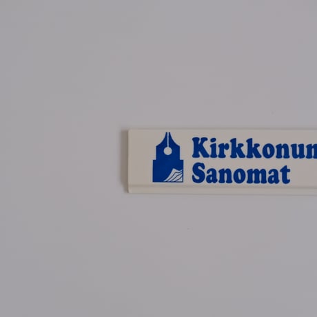 Kirkkonummen Sanomat Ruler (A)