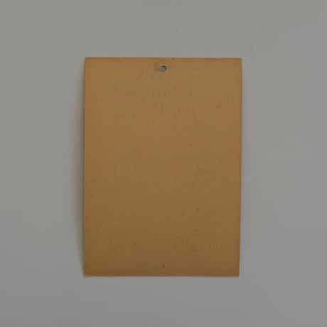 ALPHABET PAPER (E1)