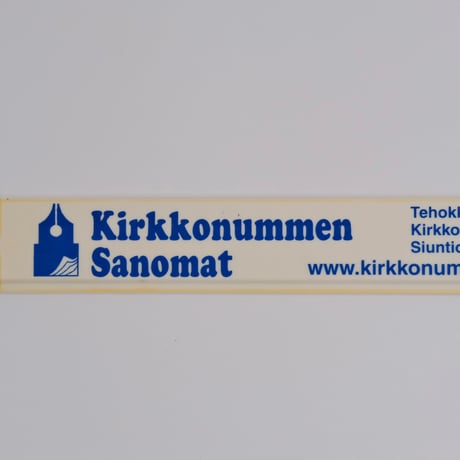 Kirkkonummen Sanomat Ruler (C)