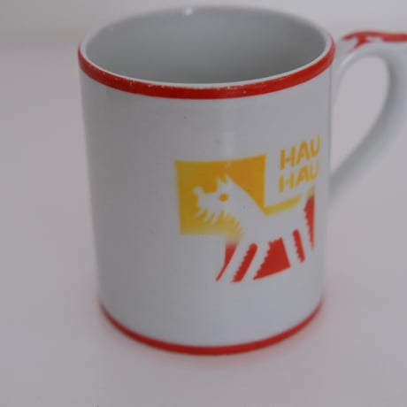 ARABIA DOG CUP