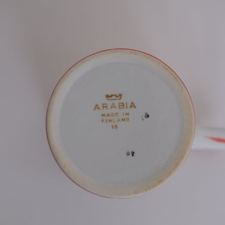 ARABIA DOG CUP