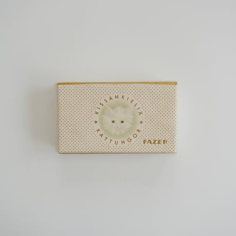 FAZER CAT PAPER BOX