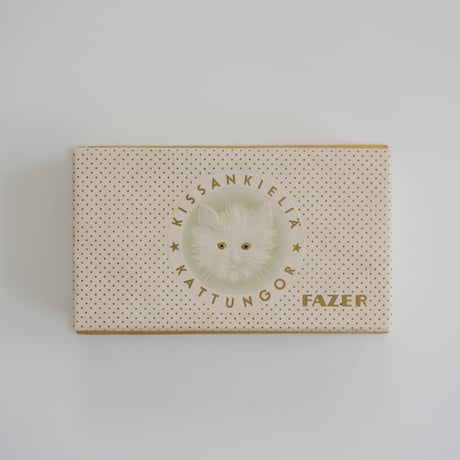 FAZER CAT PAPER BOX