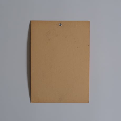 ALPHABET PAPER (O1)