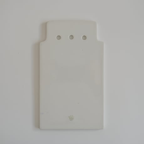 ARABIA CUTTING BOARD