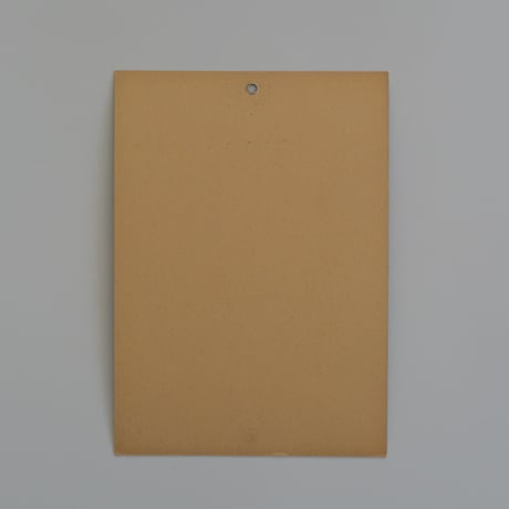 ALPHABET PAPER (L2)