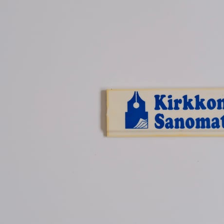 Kirkkonummen Sanomat Ruler (C)