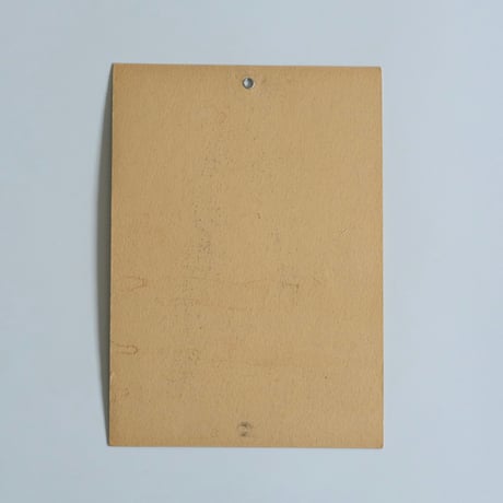 ALPHABET PAPER (A3)