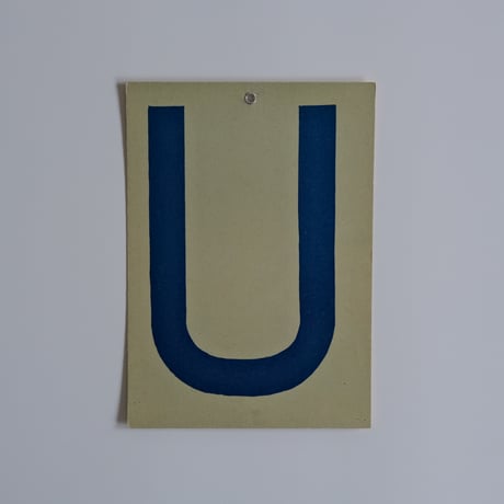 ALPHABET PAPER (U1)