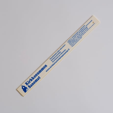 Kirkkonummen Sanomat Ruler (C)