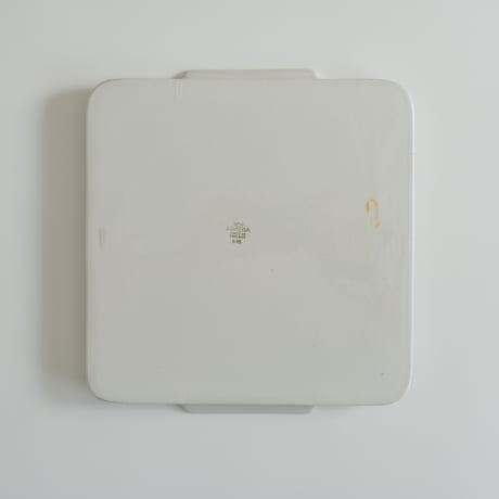 ARABIA TRAY/BOARD