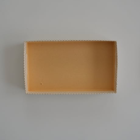 FAZER CAT PAPER BOX