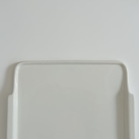 ARABIA TRAY/BOARD