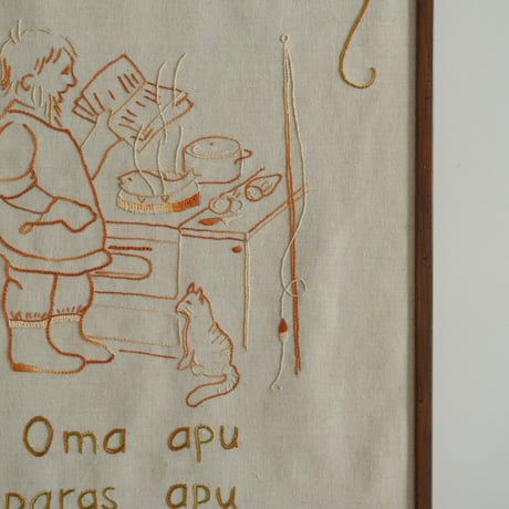 Embroidered Picture