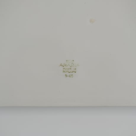 ARABIA CUTTING BOARD