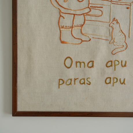 Embroidered Picture