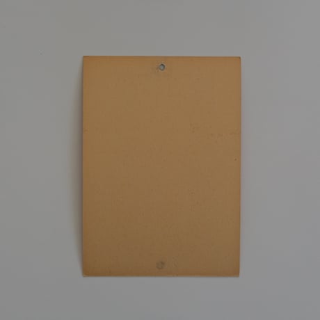 ALPHABET PAPER (E2)