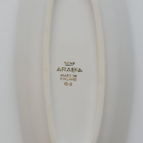ARABIA OVAL PLATE (A)