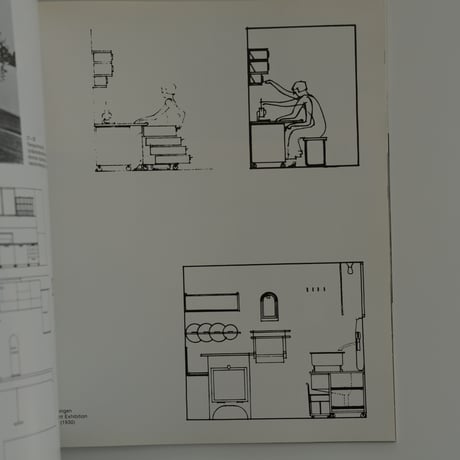 AALTO INTERIORS