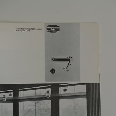AALTO INTERIORS