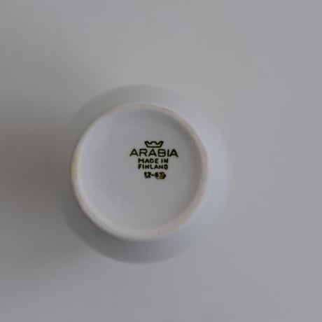 ARABIA SMALL POT