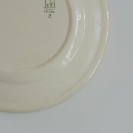 OLD ARABIA PLATE (A)