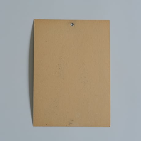 ALPHABET PAPER (A2)