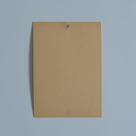 ALPHABET PAPER (A1)